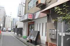 しか野