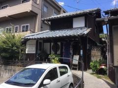 田城