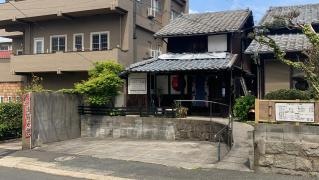 田城