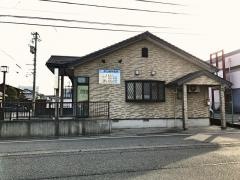 折山歯科医院