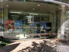 読売旅行　広島営業所