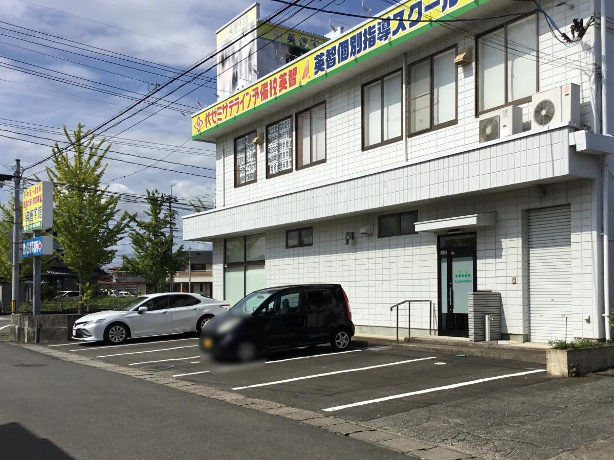 英知学館 角田校です。