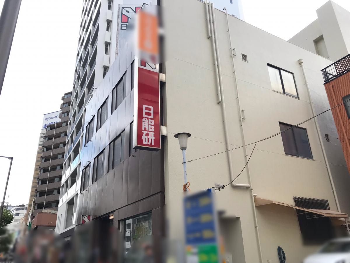 全体