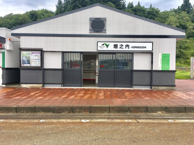 施設写真25
