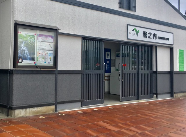 施設写真24