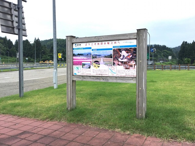 施設写真17