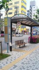 「墨田区曳舟文化センター前」バス停留所