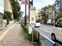 「世田谷駅前」バス停留所