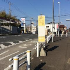 「宮の下(横浜市旭区)」バス停留所