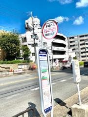 「醍醐池田町」バス停留所