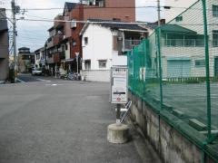 「八幡屋四丁目」バス停留所