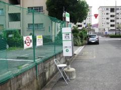「八幡屋四丁目」バス停留所