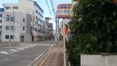 「杉ケ中町」バス停留所