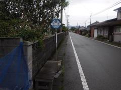 「竹原(阿蘇市)」バス停留所