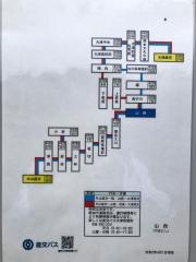 「山西」バス停留所