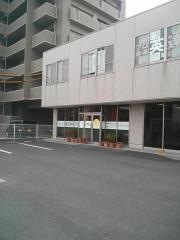 いまじょう矯正歯科クリニック