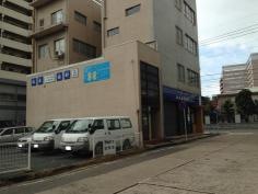 松本歯科医院