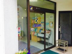 いわもと歯科