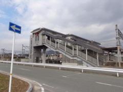 大道駅