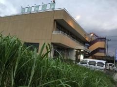 宮田接骨院