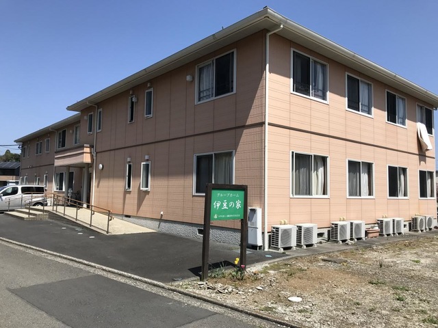 伊豆の家