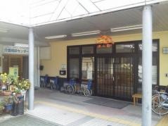 あすならホーム富雄
