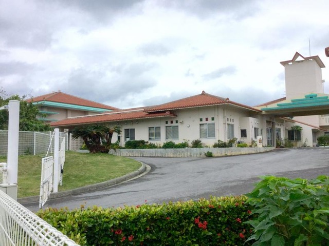 八重山厚生園 施設外観