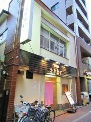 すきあじ