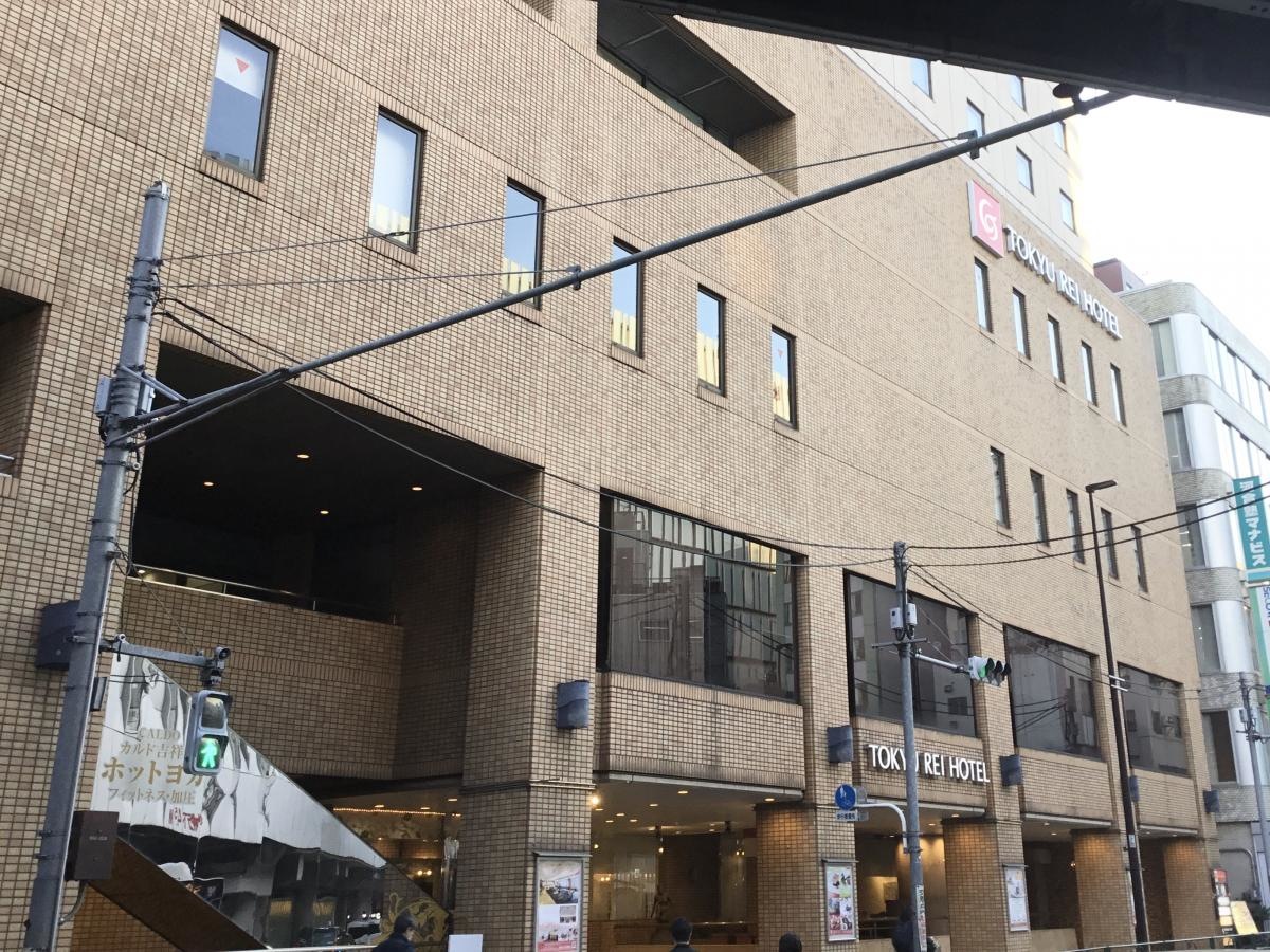 東急REIホテル