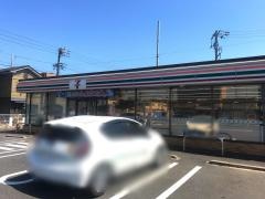 セブンイレブン　名古屋高木町2丁目店