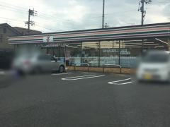 セブンイレブン　名古屋高木町2丁目店