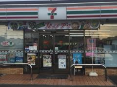セブンイレブン　名古屋高木町2丁目店