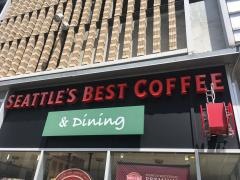 シアトルズベストコーヒー　高松三越店