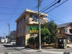もくれん整骨院・鍼灸院