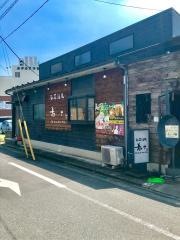 肴や熊谷店