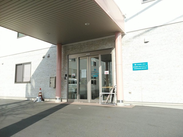地域密着型特定施設入居者生活介護　まるのうちラクシア