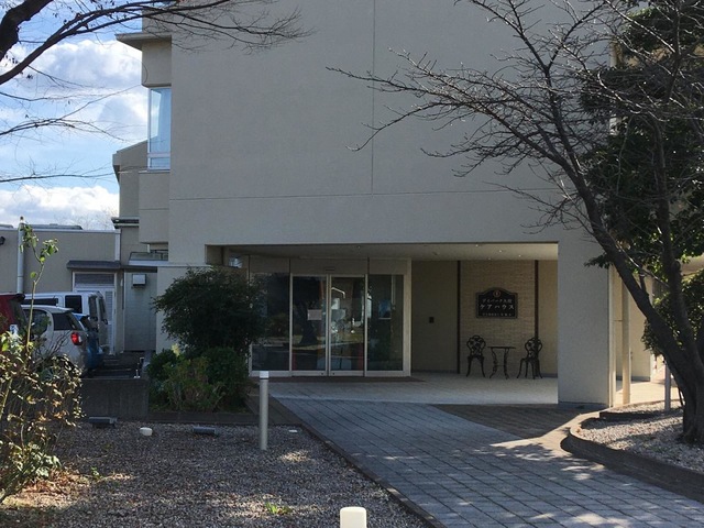 グループホームデイパーク大府