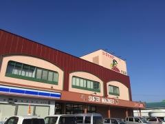 コープ　たけふ平出店