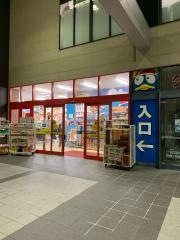 ＭＥＧＡドン・キホーテＵＮＹ　浜松泉町店