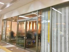 マクドナルド　武蔵小杉東急スクエア店