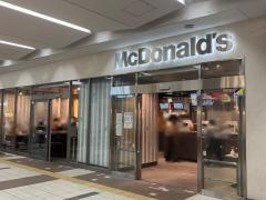 マクドナルド　武蔵小杉東急スクエア店