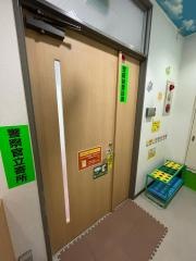 ＥＱＷＥＬチャイルドアカデミー　名古屋ベル才能クリニック　栄教室