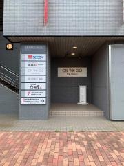 武田塾　海浜幕張校
