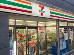 セブンイレブン　目黒青葉台２丁目店