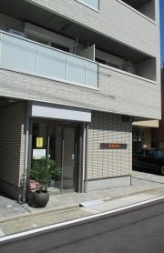 キク薬局