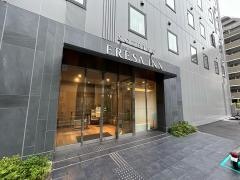 相鉄フレッサイン大門駅前
