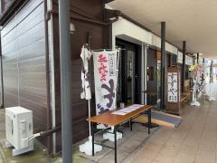 蕎麦天ぷら海鮮　すずや