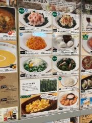サイゼリヤ イオンモール旭川西店