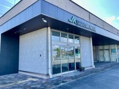 ＪＡレーク滋賀　常盤支店
