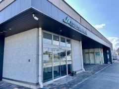 JAレーク滋賀　常盤支店